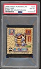 Pokemon Cards - PSA 8 Blastoise D125 - Super DX Gold Stickets Japanese - NM-MT