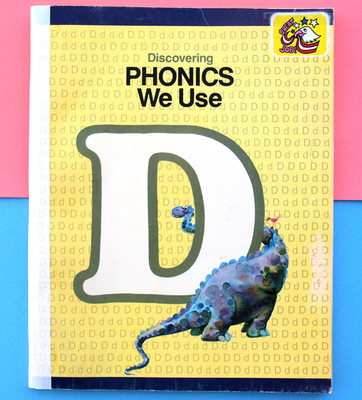 DISCOVER PHONICS WORKBOOK D NEVER USED 1981 READ WORD SKILLS BEGINNING +REMEDIAL