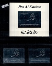 SD RAS AL KHAIMAH - MNH - PERF+IMPERF - SPACE