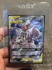 Pokemon Mewtwo and Mew GX SM191 Promo Tag Team 2019 Sun & Moon