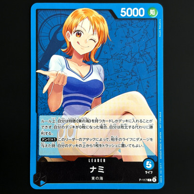 s-l400.jpg