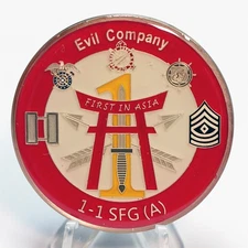 [711] Rare 1st Special Forces Group 1-1 SFG(A) Evil Company Coin First in Asia