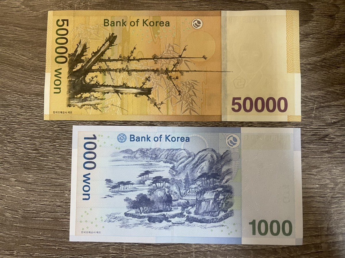 South Korea 1000 + 50000 Won Bill Note. 1000-50000 Won