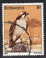 Botswana Stamp Scott 310 Used 8t Bird