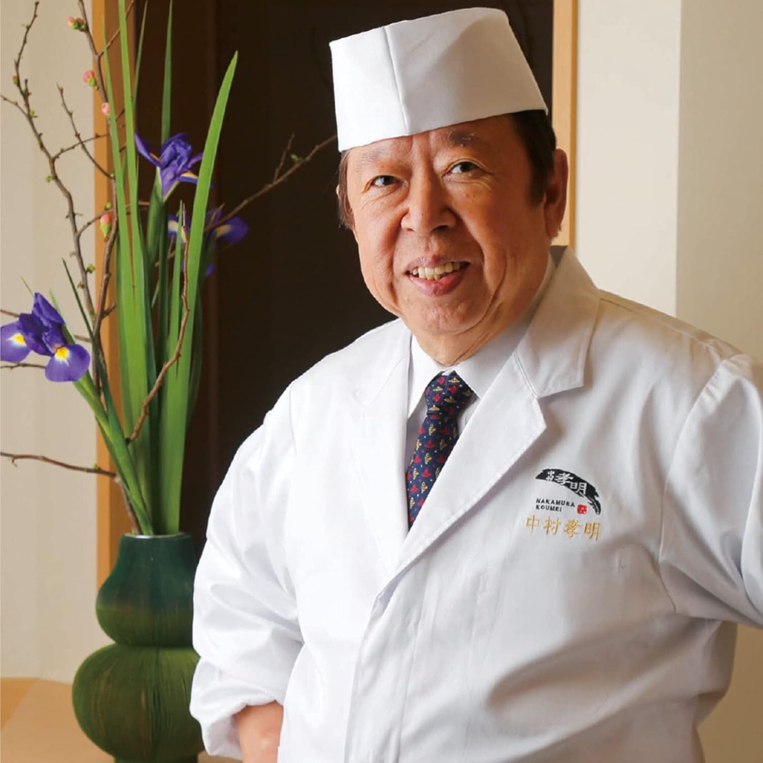 Nakamura Koumei Japanese Kitchen Chef Knives 5 Set NK8602 JAPAN Import