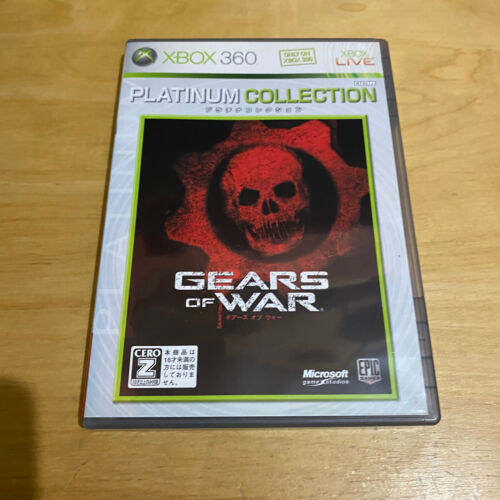JAPANESE Xbox 360 NTSC-J - Gears of War Platinum Collection - Picture 1 of 4