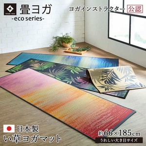 tatami yoga mat