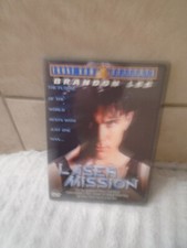 Laser Mission (DVD, 1999, Front Row Features)