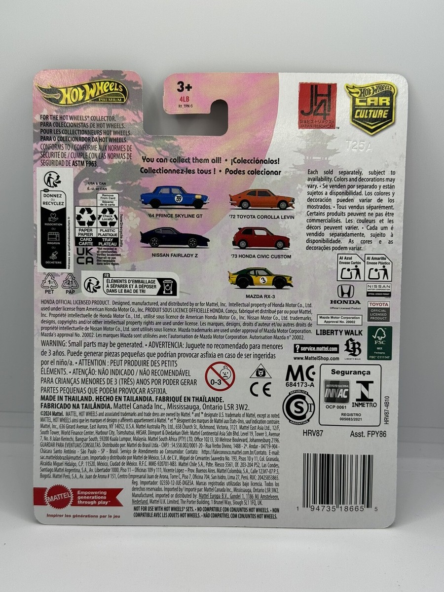 Hot Wheels 2024 Japan historics 4 Chase 0/5 PRINCE SKYLINE GT