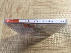 Dream Passport 2 SEGA DreamCast Japan - FJ8183