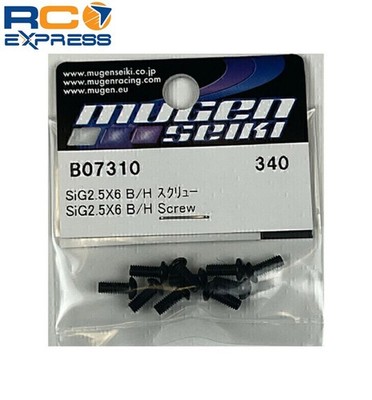 Mugen Sig 2.5x6 B/H Screw (10 pieces) MUGB07310