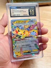 CGC 10 PRISTINE PIKACHU EX 2024 SUPER ELECTRIC BREAKER HOLO SVB #033 psa 10