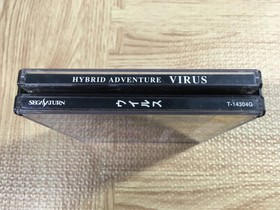 Virus SEGA SATURN Japan - FJ6409