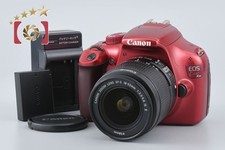 Objectif Canon EOS Kiss X50 / Rebel T3 / 1100D Red 12,2 MP 18-55