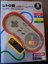 Buffalo iBuffalo Classic USB Game Controller ...