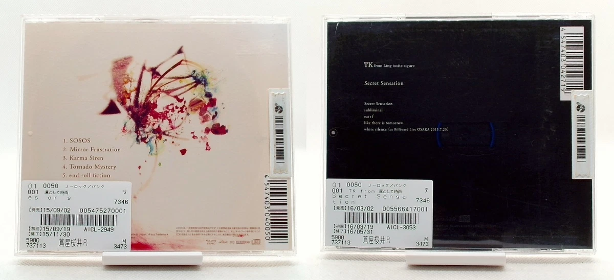 Ling Tosite Sigure TK Es Or S Secret Sensation 2CD SET OBI Japan Rock