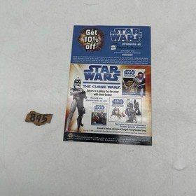 LEGO Star Wars Ewok Attack 7956 Instruction Manual ONLY Retired 2011