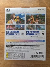 FINAL FANTASY X X-2 HD Remaster TWIN PACK PS Vita Sony Playstation 0117 pv