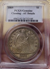 RARE DATE 1853 NO ARROWS SEATED DIME PCGS VG 10