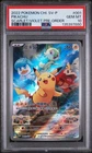 2022 POKEMON CHINESE SCARLET VIOLET PRE-ORDER PIKACHU PROMO 001/SV-P PSA 10