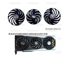 SAPPHIRERX6800 6800XT 6900XT Nitro Platinum Edition graphics card fan