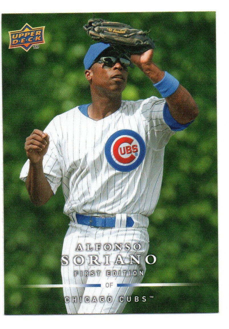2008 Upper Deck First Edition Factory MLB Baseball Card Pick #1-250 Series 1 - Picture 66 of 251