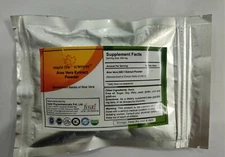 ALOE VERA Extract Powder 40% Aloin Pure & quality Aloe Vera Extract Powder