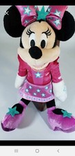 Disney Minnie Mouse 10 Inch Pop Star Plush Stuffed Animal