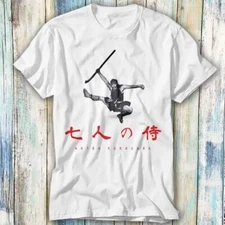 Seven Samurai Akira Kurosawa Japanese Movie T Shirt Meme Top Tee Unisex 1002