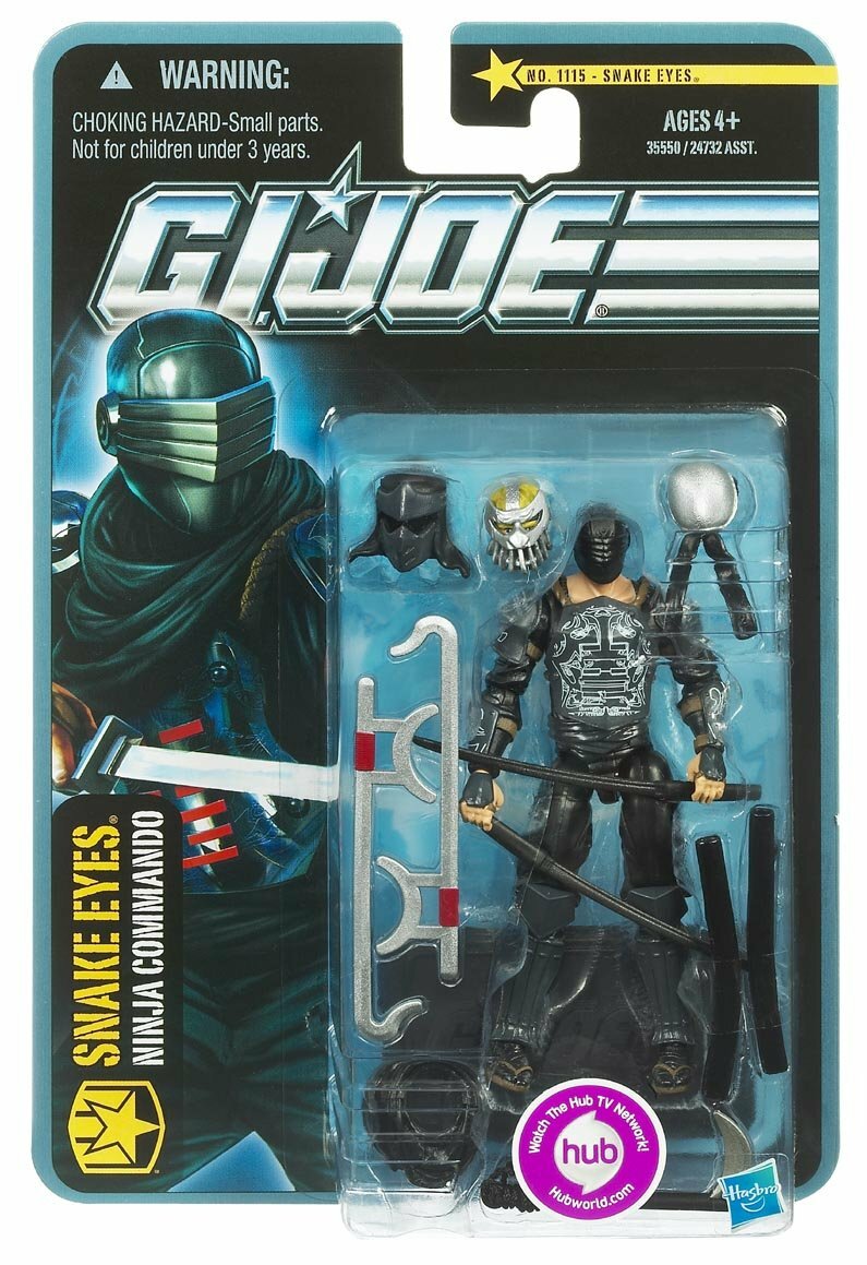 G.I. Joe Pursuit of Cobra Snake Eyes Temple Guardian Action Figure by Hasbro 