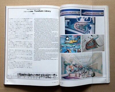 a+u Architecture 1980 : 02, No. 113, Special Issue: PETER COOK & C