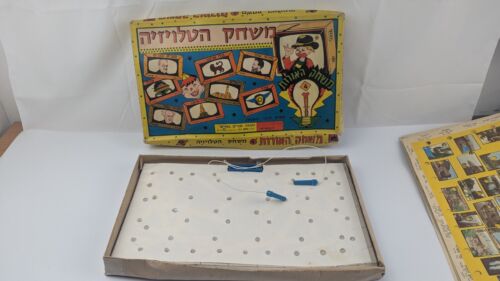 Israel Vintage Juego de Mesa Eléctrico Las Luces Años 60 idf Impresionantes Hojas Trivia - Imagen 14 de 15