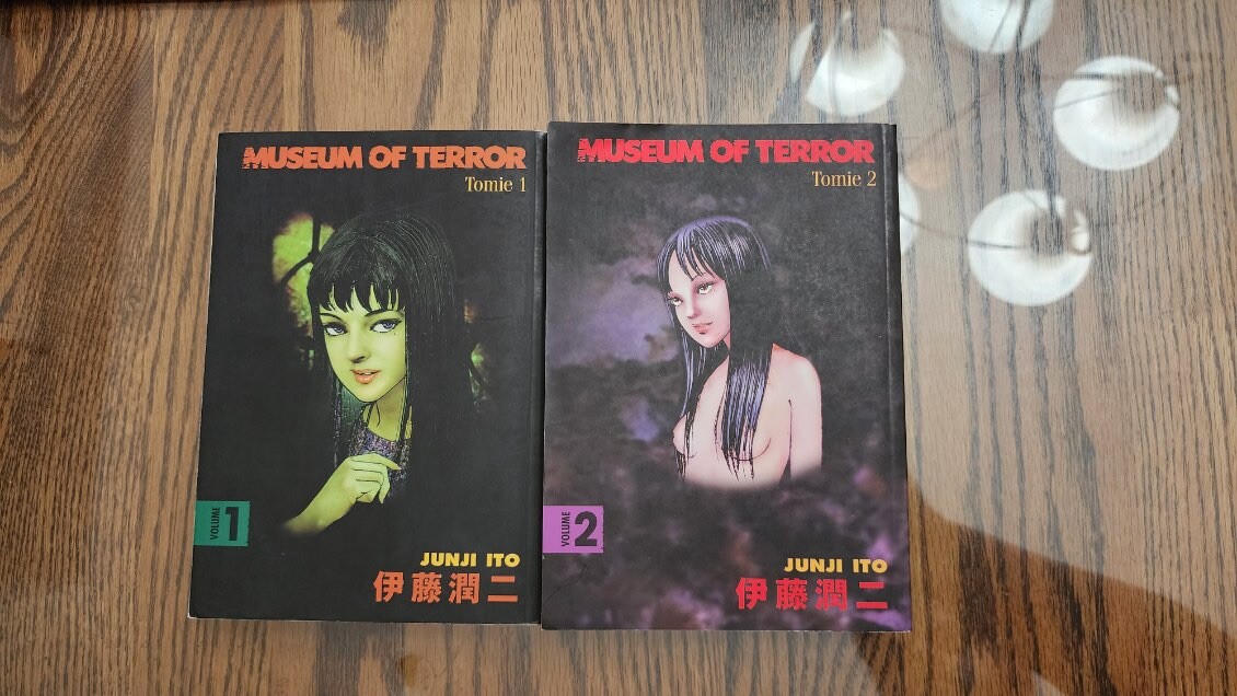 Museum of Terror Tomie 1&2 First Edition English Junji Ito Manga Rare