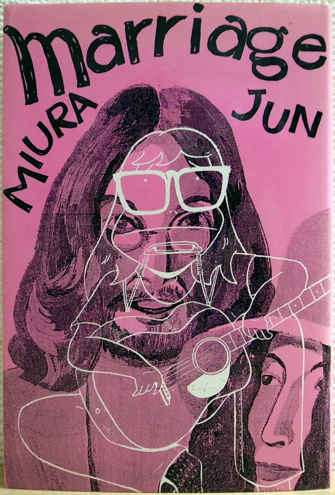 JUN MIURA / MARRIAGE / MANGA / KADOKAWA JAPAN