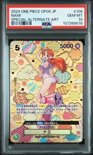 PSA 10 Nami OP08-106 Emperors In The New World Japanese One Piece Card Mosaic SP