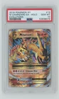 2016 Pokemon XY Evolutions PSA 10 M Charizard EX Holo #13 PSA 10