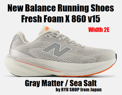 New Balance Running Shoes Fresh Foam X 860 v15 M8605OQ 2E Gray Matter / Sea Salt