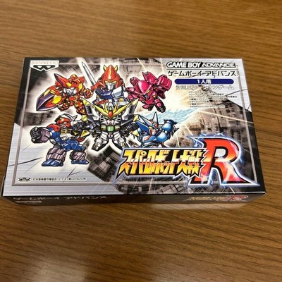 Super Robot Wars R