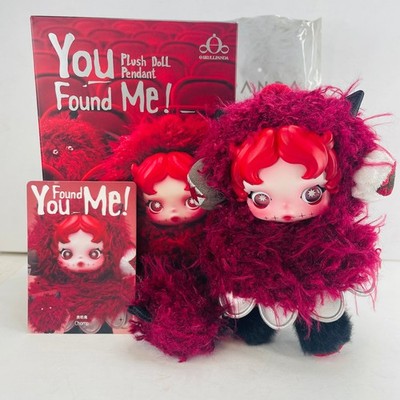 POP MART x Skullpanda You Found Me Series Plush Doll Pendant Figure - Chomp