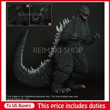 Gigantic Series Godzilla 2002 Figure Shonen-RIC Exclusive ver