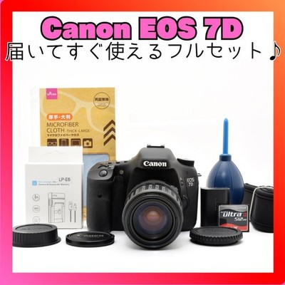 Canon EOS 7D DSLR Camera Kit, Mid-Range, Full Set, From Japan