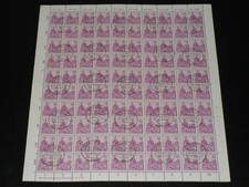 DDR-MiNr.583-40 Pf. Wz:3X (95113) Postfrisch gestemp.