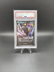 UMBREON Vmax Climax #100 Eeveelution PSA 10 2021 POKEMON JPN SWORD & SHIELD