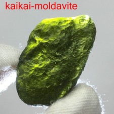 39Ct METEORITE MOLDAVITE GREEN IMPACT TEKTITE FROM CZECH REPUBLIC PICcertificate
