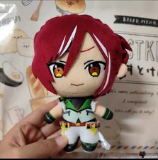 Ensemble Stars Natsume Sakasaki Plush Doll Mascot Prize FuRyu 16CM