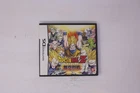 Dragon Ball Z: Bukuu Ressen Nintendo DS (JPN)