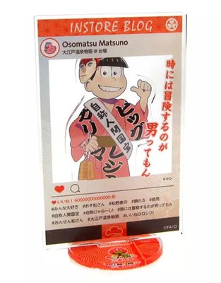 Osomatsu-san Acrylständer Oedo Onsen limitiertes Sammlerstück, 100 x 65 mm