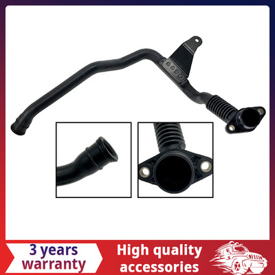 21169409 Crankcase Ventilation Hose For Volvo FH13/FM13 Heavy Truck 20523649 US