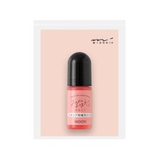 DESIGNPHIL MIDORI Refill Ink for Yurulog Stongue Stamps, Pink
