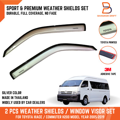 VISOR RAIN SHIELD WIND DEFLECTOR WEATHER GUARD FOR TOYOTA HIACE COMMUTER 05-19